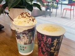 -茶话弄(中贸广场店)