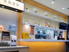 -吉野家(复兴路第二餐厅店)
