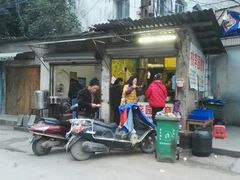 门面-阿婆米粉店