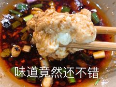 -梯坎豆花