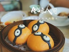 -御满江海鲜酒家(洛溪新城店)