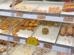 -包满意面包糕点(东坝店)