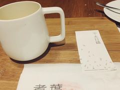 -煮叶(悠唐广场店)
