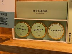 -青稚护手霜QINGZHI