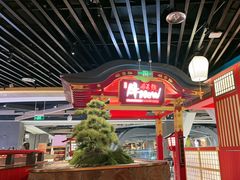 -牛New寿喜烧(金鹰世界店)