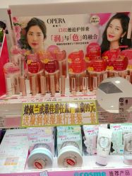 -cocokarafine可开嘉来