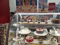 -DQ·蛋糕·冰淇淋(五棵松万达店)