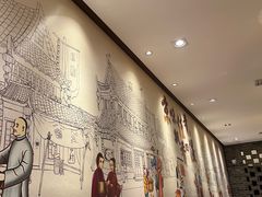 -鸭匠食府·挂炉烤鸭·新京菜(阜成路店)