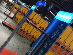 -哈尔滨热雪奇迹