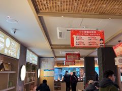 -老淮滨-蚌埠非遗小吃(淮河路店)