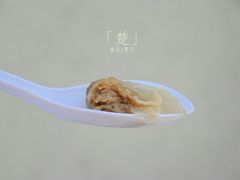 -同利肉燕老铺(澳门路店)
