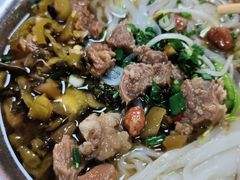 牛腩粉-太师餐饮(人民店)