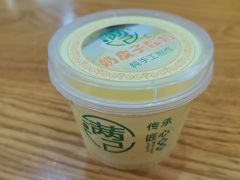 -满记烧饼(牛街东里小区一区店)