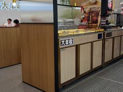 -大丰收脆鱼(闽侯永嘉店)
