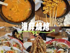 -华府九号海鲜烧烤大排档(龙域店)