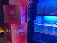 -月下料理(楷林IFC店)