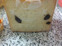 -罗蜜手工烘焙蛋糕(百富广场店)