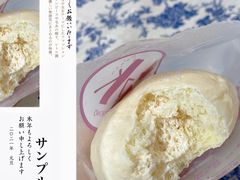 -DEMO黛慕蛋糕(中泰店)