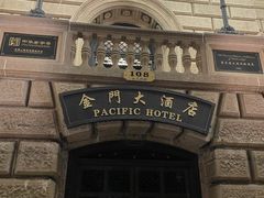 -上海锦江金门大酒店