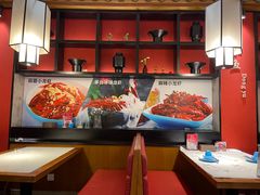 -舞虾小说.涮肉.烧烤(国顺东路店)