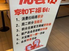 -肯德基(电力路店)