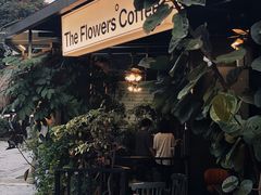 -The Flowers Coffee(南山店)