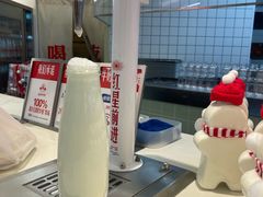 -红星前进面包牛奶公司(君太店)