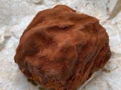 脏脏包-OUR Bakery(三里屯太古里店)