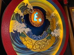 -E+有冰工厂·昆仑寒宫2(五角场店)