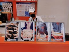 -司乎(MOMOPARK店)