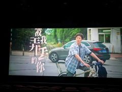 -中影国际影城(百联店)