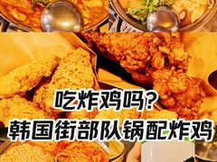 -富乐满韩国正宗炸鸡韩国料理(虹泉路店)