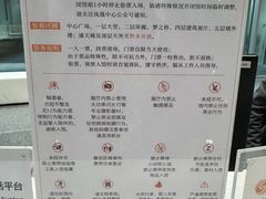 -凤凰中心