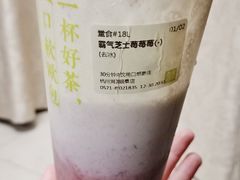 -奈雪的茶(湖滨银泰in77C区PRO店)
