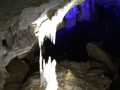 -巴马水晶宫