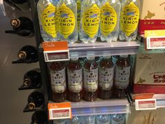 -Olé精品超市(北京合生汇店)