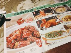 -绿茶餐厅(乐峰广场店)