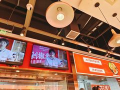 -米鲜剁椒米线(梅溪湖店)