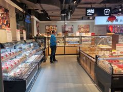 面包甜点陈列柜-盒马鲜生(双清路店)