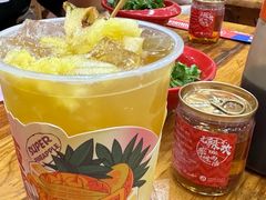 -冒椒火辣(太古里店)