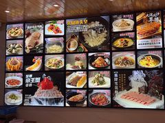 -茗醉园茶楼