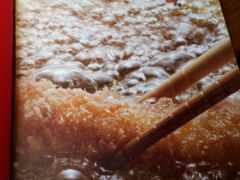 -石葵(锦业时代店)