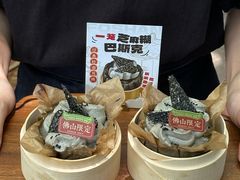 -黄祥华养生堂·炖汤·营养蒸饭(岭南天地店)