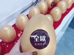 -全欧语言留学考试(德法西意俄南京总部校区)