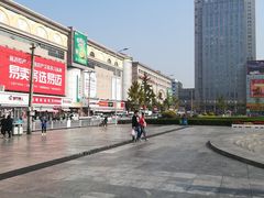 -大连双兴商品城