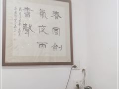大堂-临江宴餐厅·桐庐菜(富春江店)