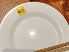 -佬土鹅肠火锅(解放路店)