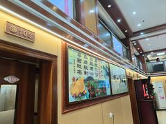 -瑞记湛江鸡饭店·粤西第一鸡(粤垦店)