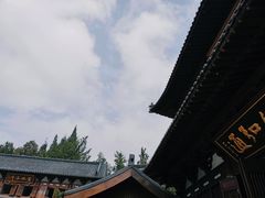 -径山寺