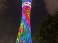 -广州塔